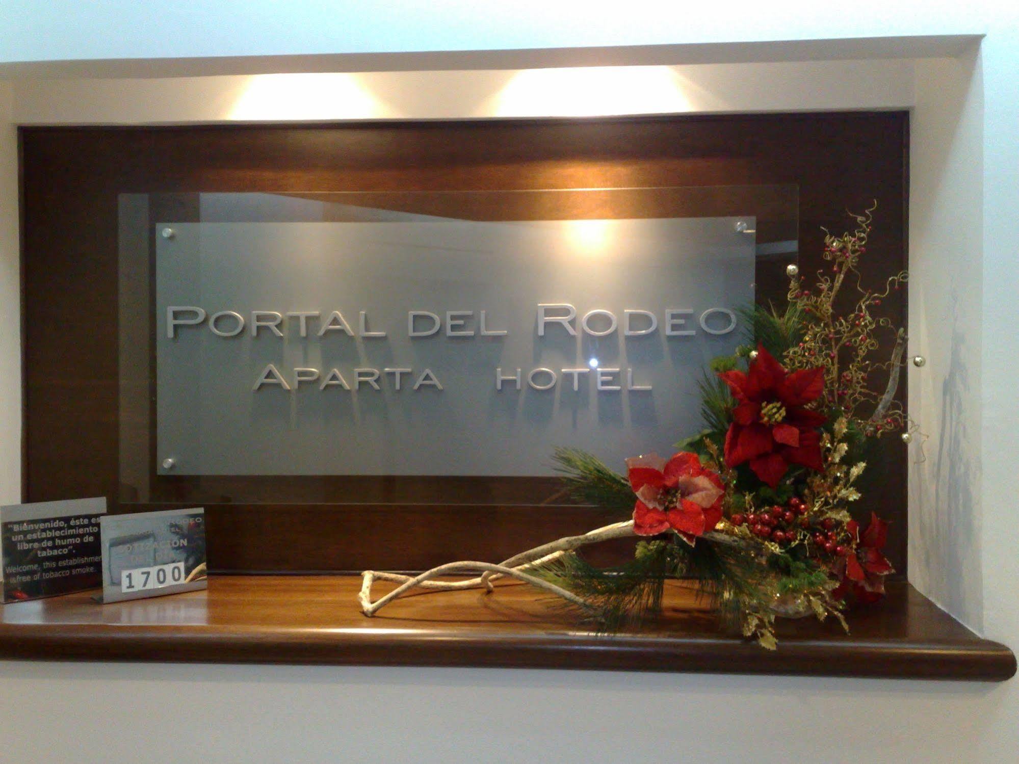 Portal Del Rodeo Apartahotel 메딜린 외부 사진